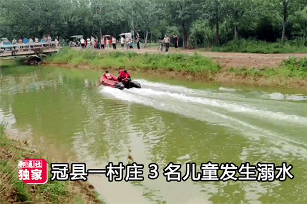 发布会11_副本1.png