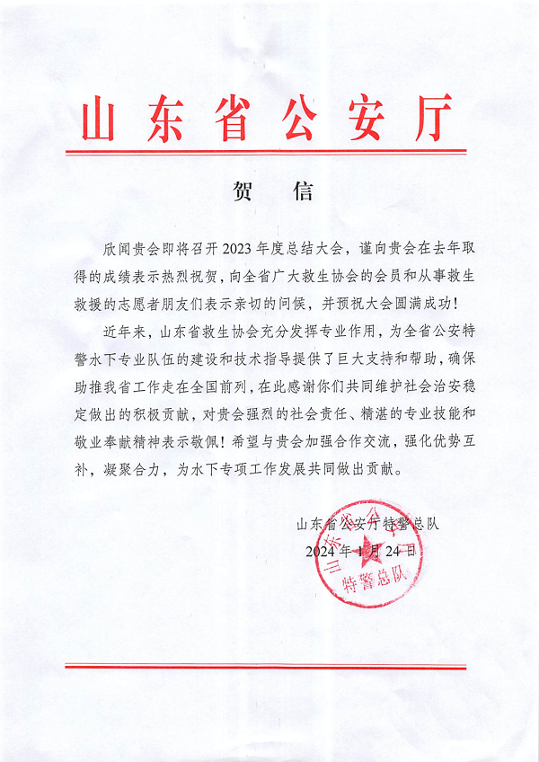 640（7）.png