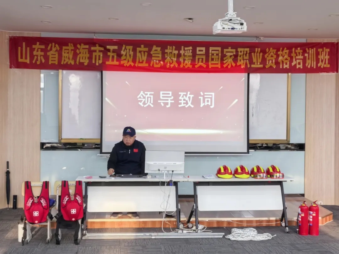 微信图片_20250528164230.jpg