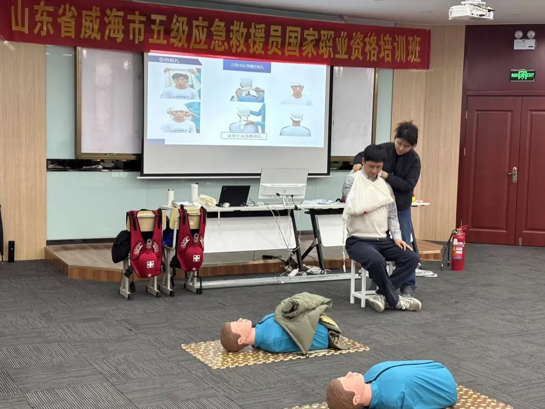 微信图片_20250528165756.jpg