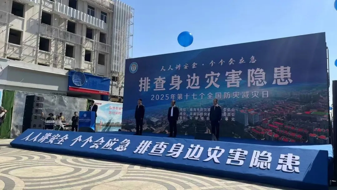 微信图片_20250529092524.jpg
