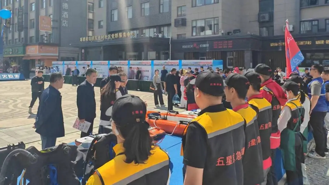 微信图片_20250529092536.jpg