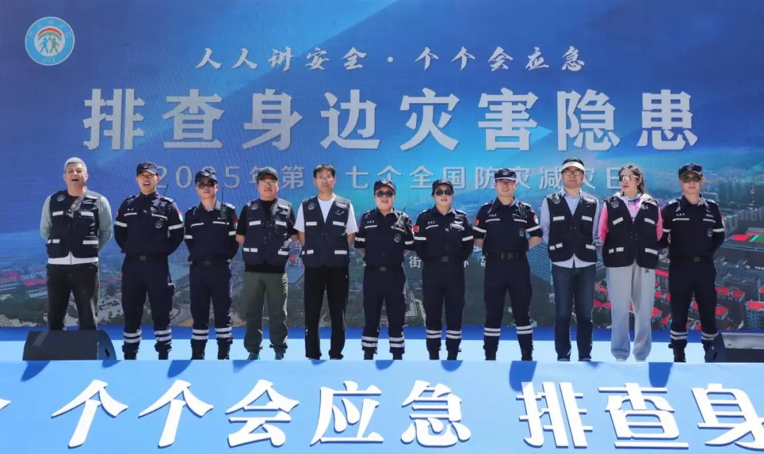微信图片_20250529092606.jpg