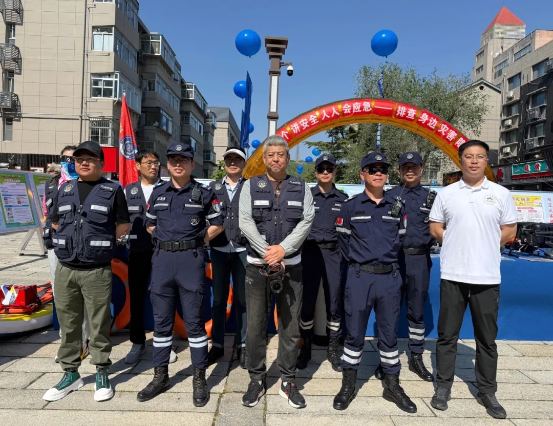 微信图片_20250529092619.jpg