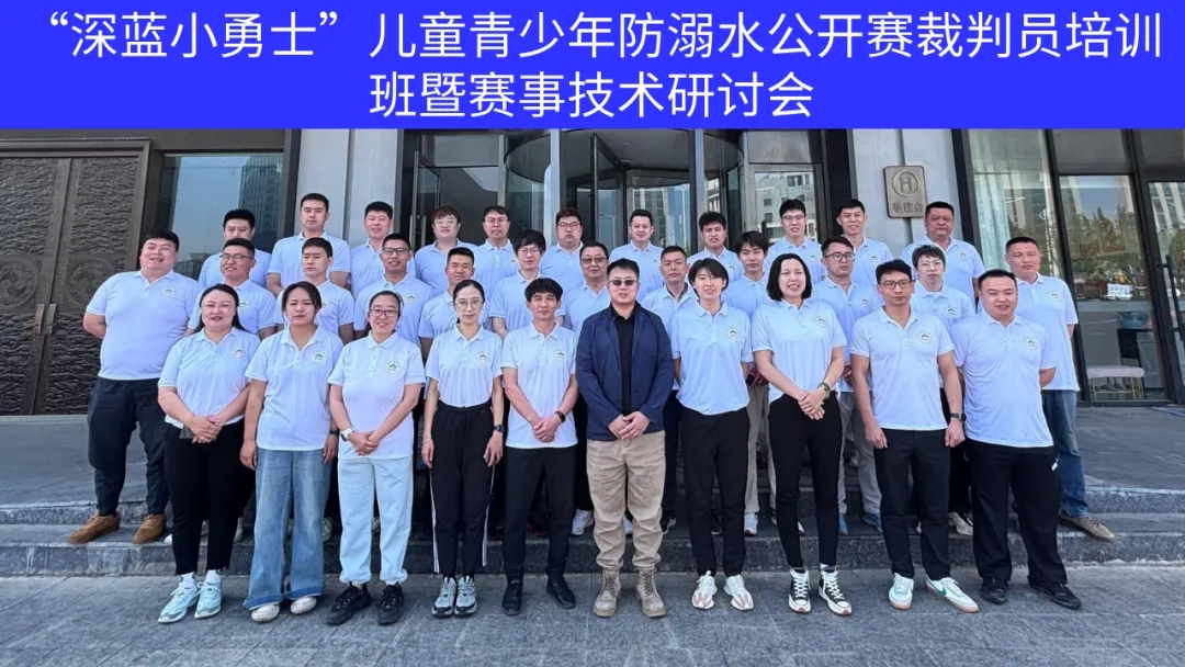 微信图片_20250529113046.jpg