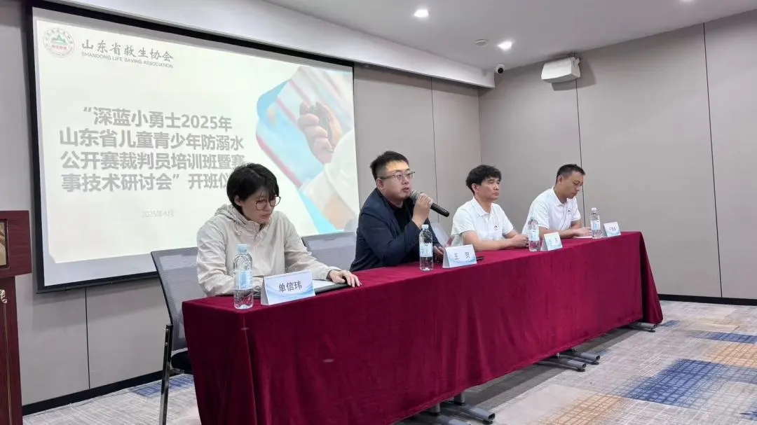 微信图片_20250529113104.jpg