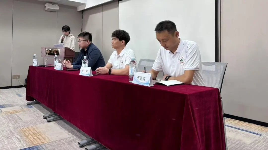 微信图片_20250529113119.jpg