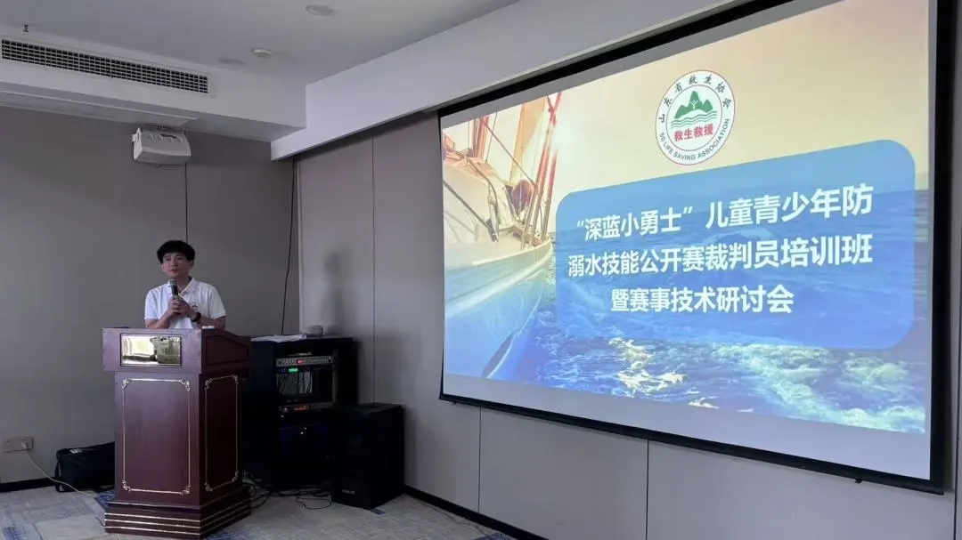 微信图片_20250529113144.jpg